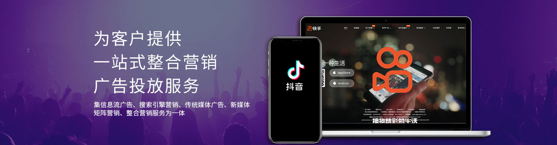 秀英百度开户高返点