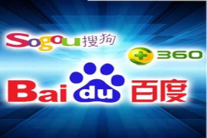 百度竞价广告的关键词策略与优化——以某行业为例